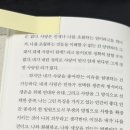 책사랑서적