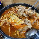 낙원볼태기 | 물갈비 군산맛집 낙원볼태기집 추천