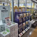 오피스25디지털미디어시티역점