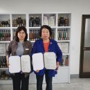 동남사료공업사 이미지