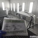 아성자동차정비공업사