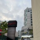 어서오시게