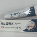 서울위드팜약국 이미지