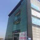 바다로 가는 길목 이미지