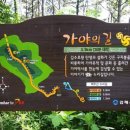 백두산정비 이미지