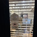 시고르 | 수원 아주대 맛집 &#39;시고르 화덕피자&#39; 후기