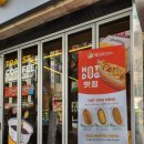 둔산중로-42 이미지