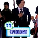 블랙캐슬 이미지