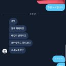 五月
