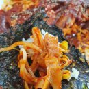 새암물왕코다리 이미지