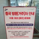 지성메디칼의원 이미지