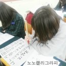 사대부중학교 이미지