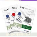 민컬러 이미지