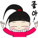 이디야커피김제