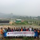 일죽면사무소 이미지