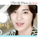 나무미