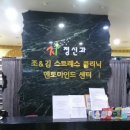 지정신건강의학과의원 네이버블로그