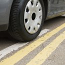 수목한의원 이미지