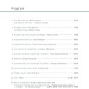 해피&라온 이미지