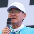 파도축사 이미지