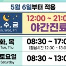 서울하늘치과의원 네이버블로그