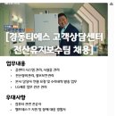티에스전산 티스토리