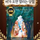 부평아트센터 부평아트하우스 네이버블로그
