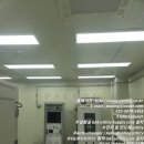 AUTO LINE 이미지