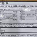 한솔온누리 이미지