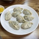 코끼리밀면