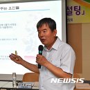 정선컨설팅