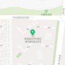 인셀덤 동수원