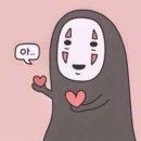 스무고개
