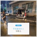 쿨커피숍
