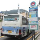 흰여울마을안내센터 이미지