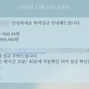 아크유학원 네이버블로그