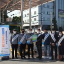 상록수역 공영주차장 이미지