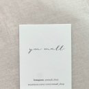 와이엠몰 이미지