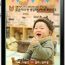 도윤모바일 이미지