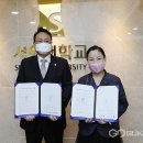 서원대학교 이미지