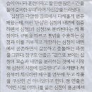 한국관 이미지