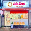 라라카츠제주점 이미지