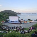 바다둥지민박 이미지