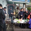 백암산장 이미지