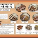키읔치읓