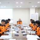 북부소방서 이미지