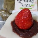창원생과방