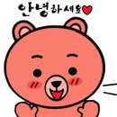 자성로141번길 이미지