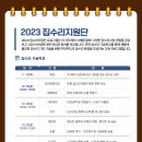 목공 소품 만들기-생활 인테리어 소품 이미지