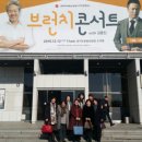 2018김정민콘서트 이미지